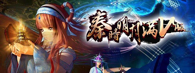 《秦时明月》3D动漫变态手游精彩视频分享