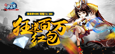 《新大主宰》角色玄幻变态手游精彩视频分享