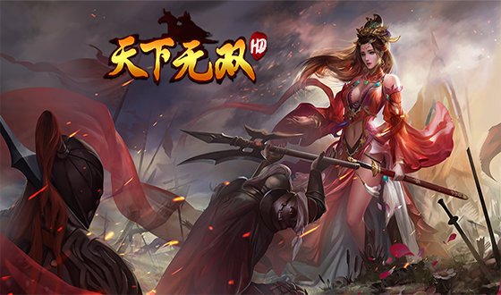 《天下无双飞升版》即时战斗手游精彩视频分享