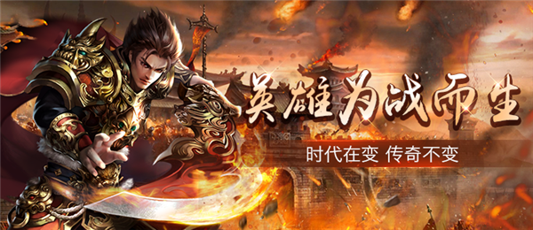 动作手游《红月武尊》精彩视频分享