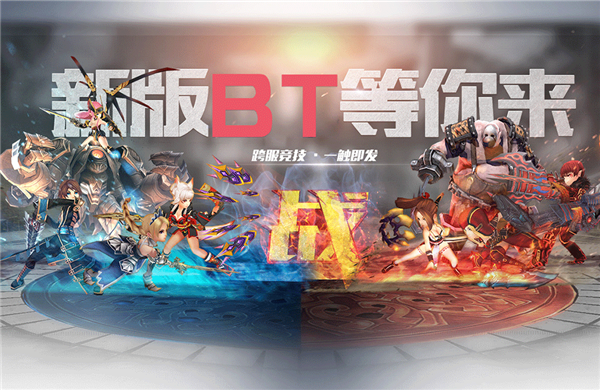 动作手游《怪物猎人:硬派3A手游》精彩视频分享