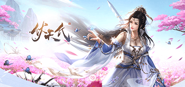 玄幻手游《伏天氏:群雄逐鹿》精彩视频分享