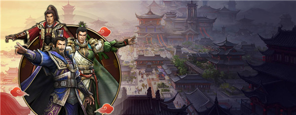 三国手游《将魂三国》精彩视频分享