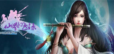 仙侠手游《仙界幻世录》精彩视频分享