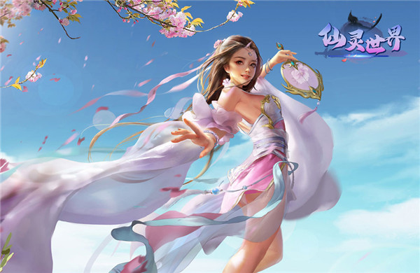 修仙手游《仙灵世界》精彩视频分享
