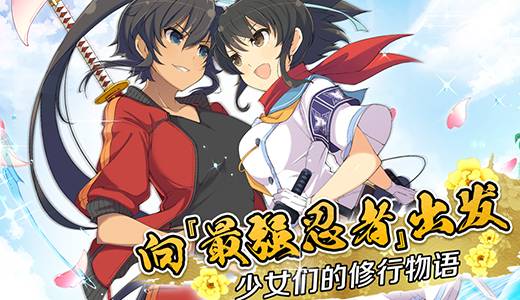 战斗手游《 爆衣大乱斗-满V版》精彩视频分享
