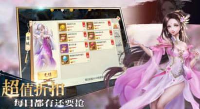 传奇手游《神戒》精彩视频分享