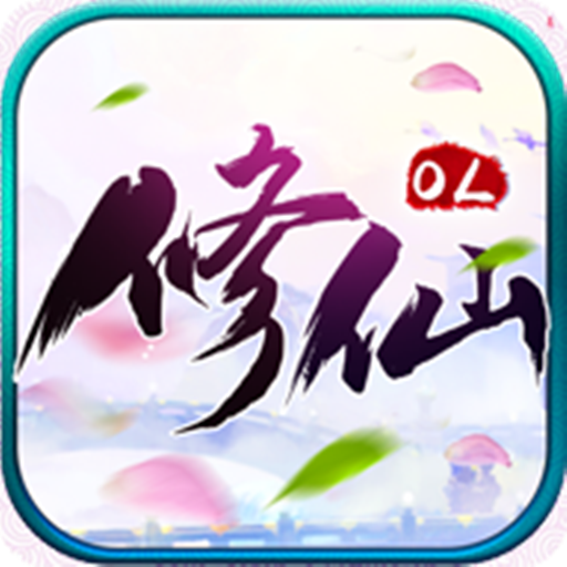 西天取经
