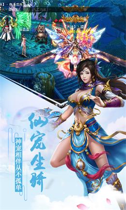 西天取经