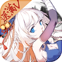 式神新纪元