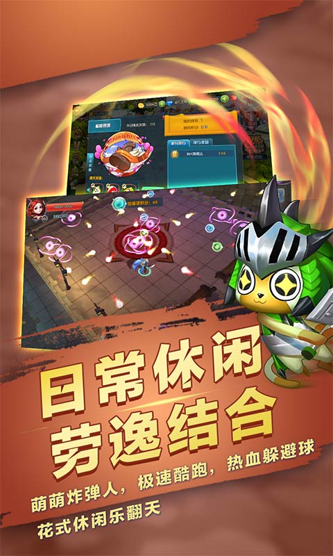 第五龙域