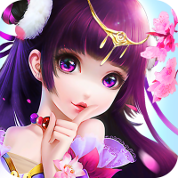 蜀山Q传