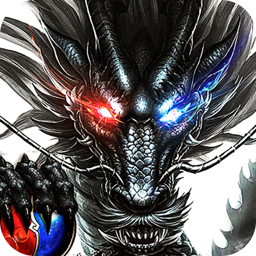 爆打神魔
