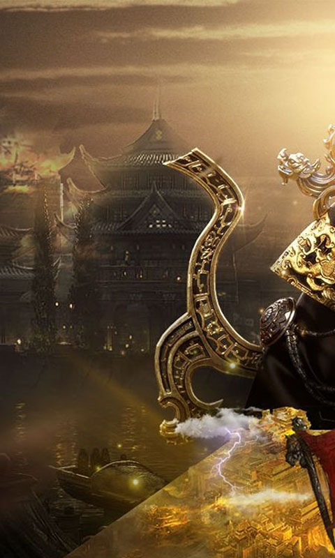 龙御在天