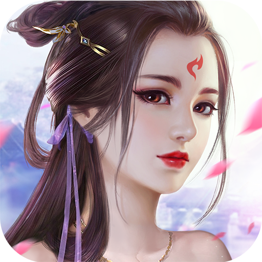 渡劫（封神问情-星耀版）