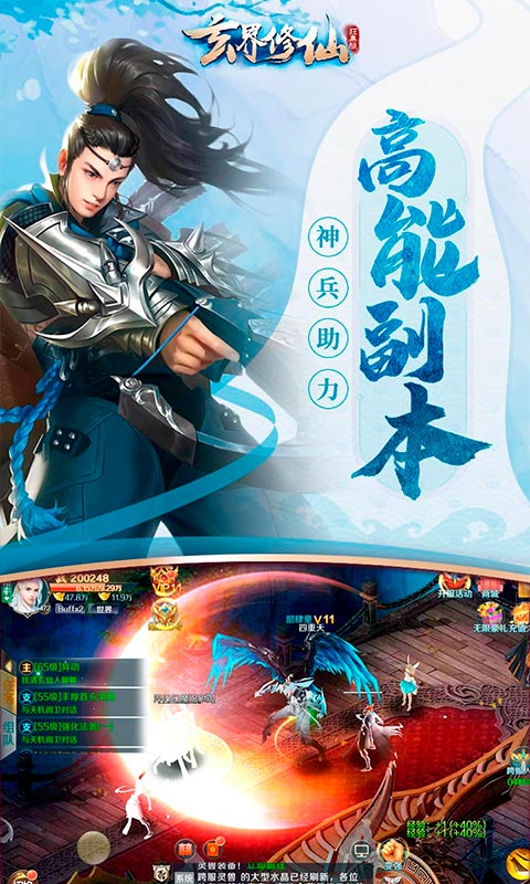 刺客天下