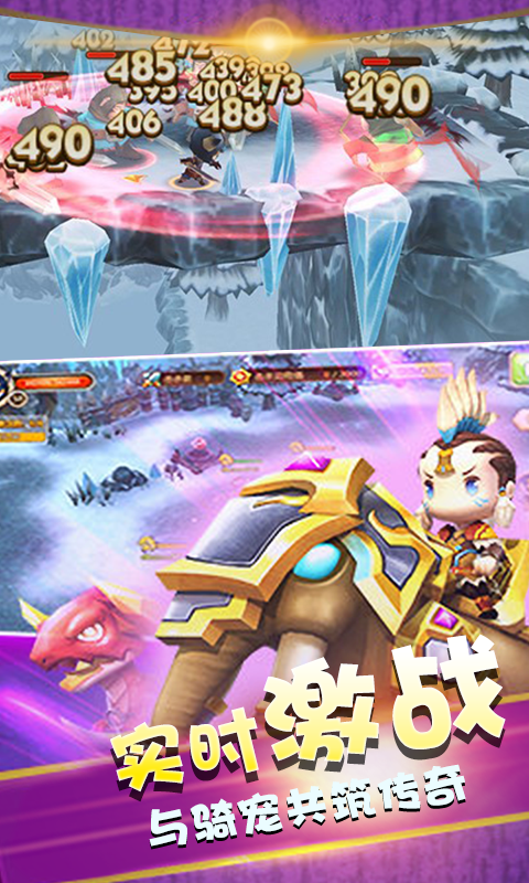 疾风小侠（GM）