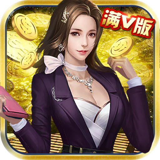 金融风暴Online