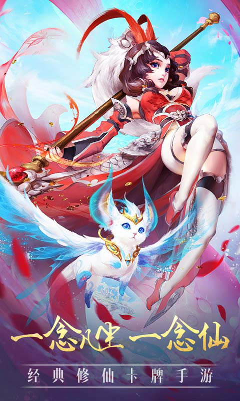 一战封神（BT）