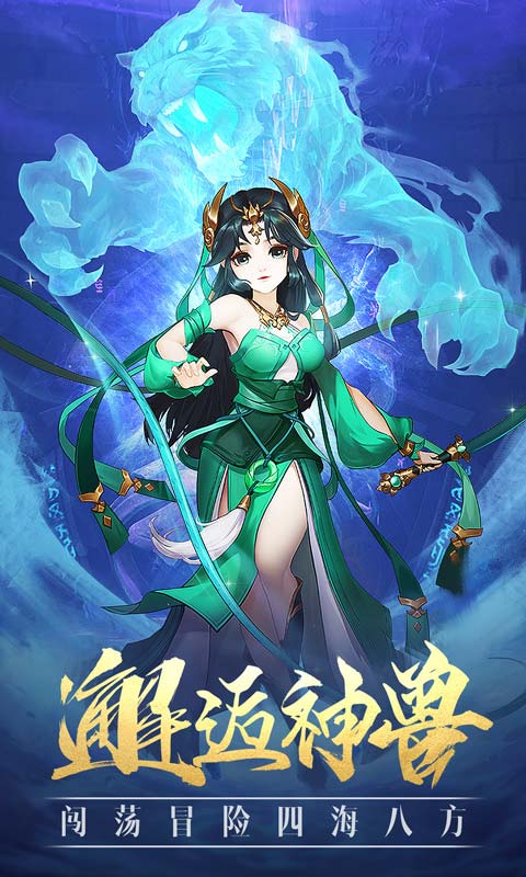一战封神（BT）
