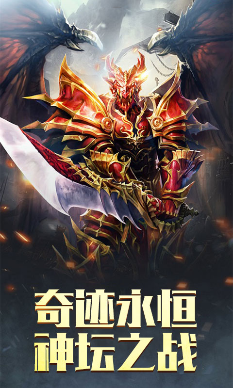 魔君变态版