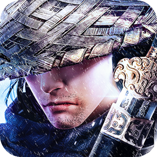 武侠全明星（超V）
