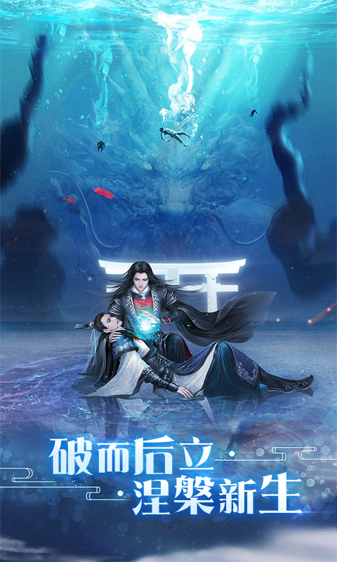 小小武神