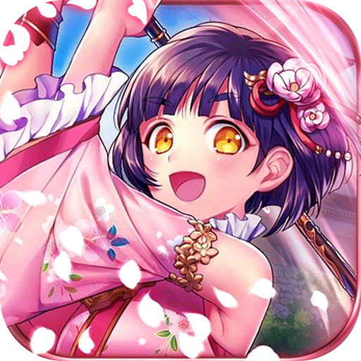 真三国战记（满V）
