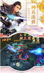 神兵谱（BT）