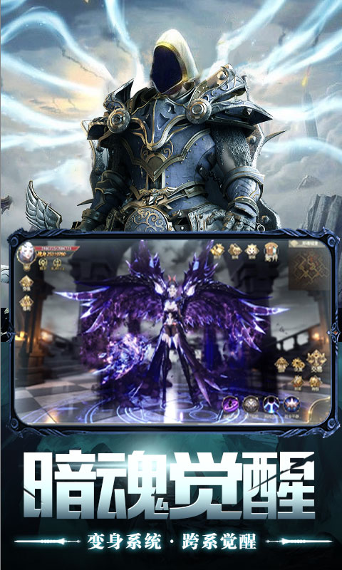 恋光明满V