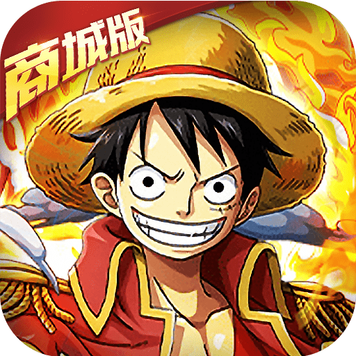 龙域世界：热血海贼团