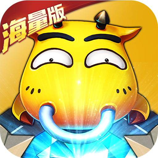 我叫MT：奇幻之旅（无限）