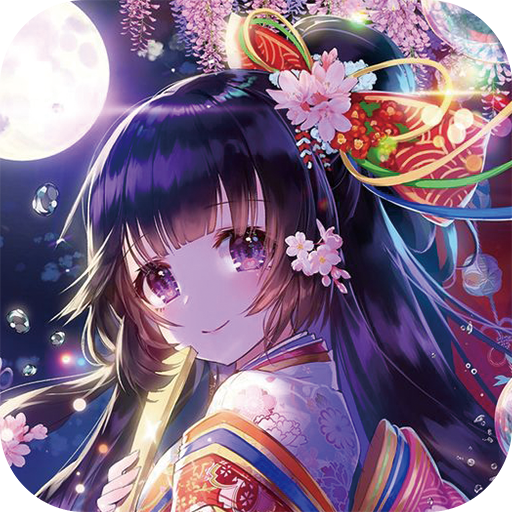 幻刃录超V