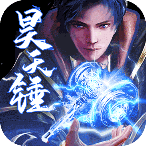 百恋成仙BT
