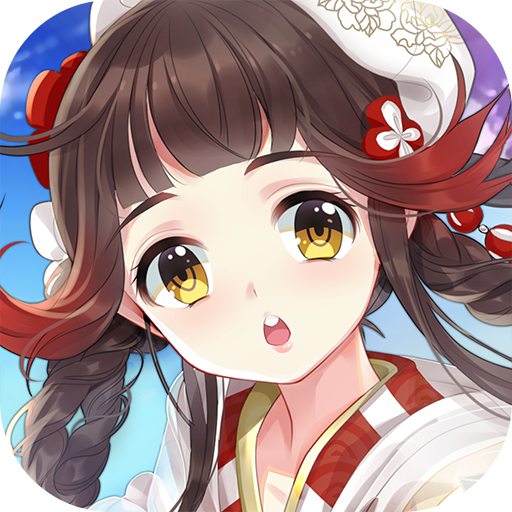 梦回仙灵（商城特权）