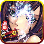 闪将三国（无限）