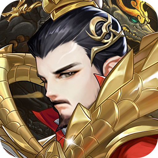 三国将无双（BT）