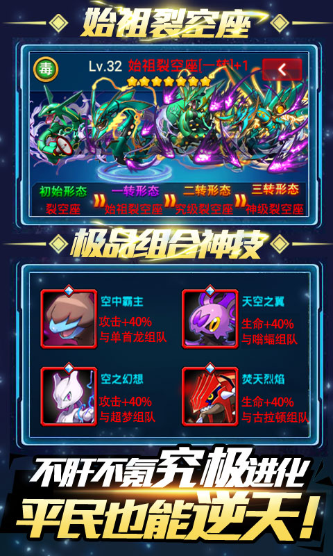 小黑的宝藏-送100连抽