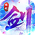 铸剑（满V）