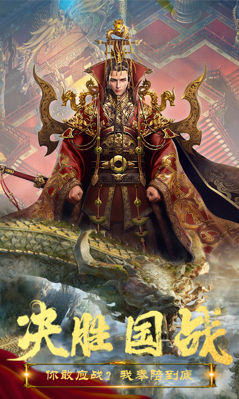完美红颜（BT）
