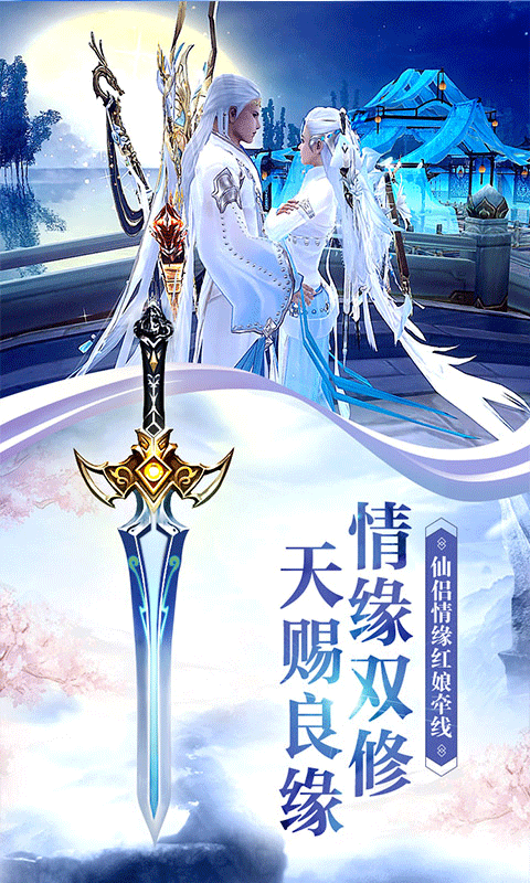 战魂无双（疯狂）