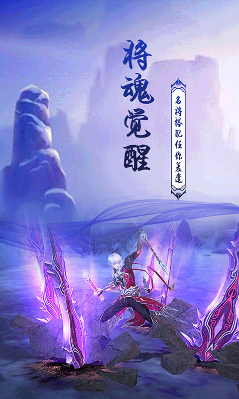 梦幻情缘