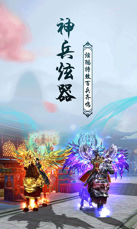 梦幻情缘