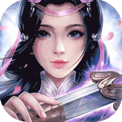 权倾天下（送红包）