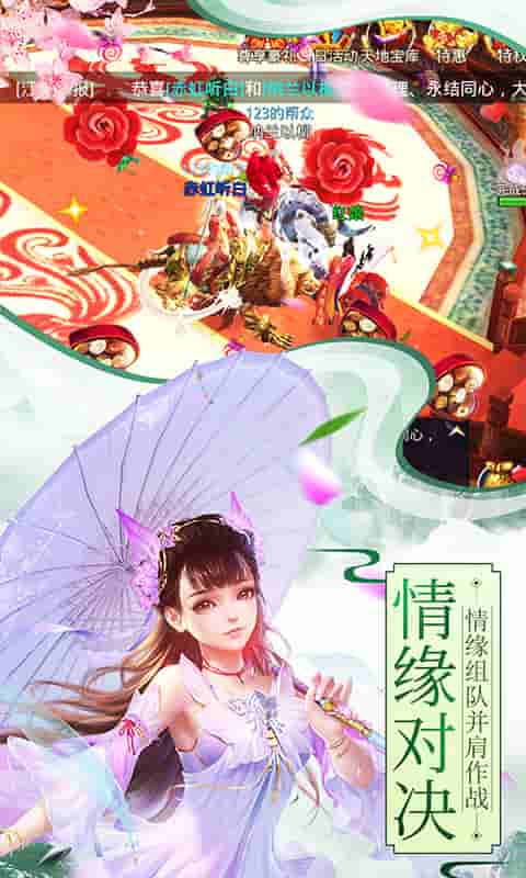 小小三国无双（送神装）