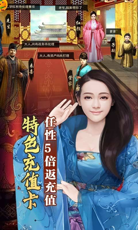 醉红楼（绿色）