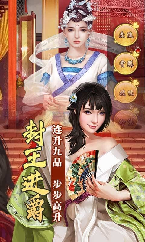 醉红楼（绿色）