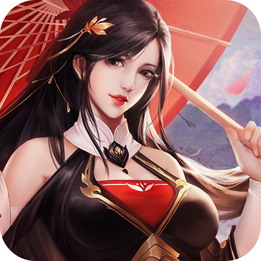 龙戒（定制版）
