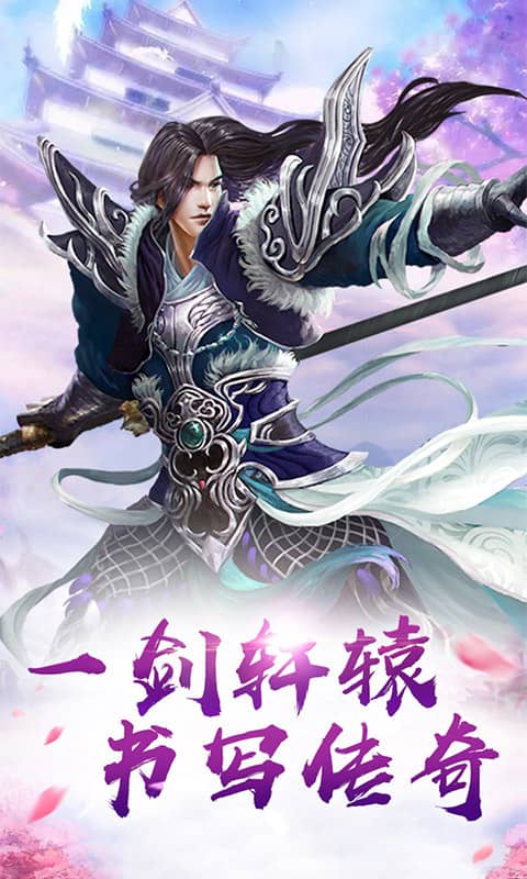 龙戒（定制版）