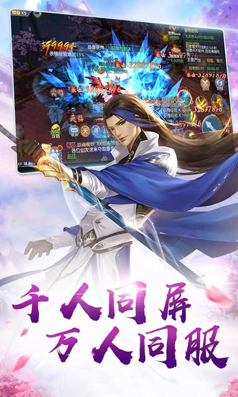 龙戒（定制版）